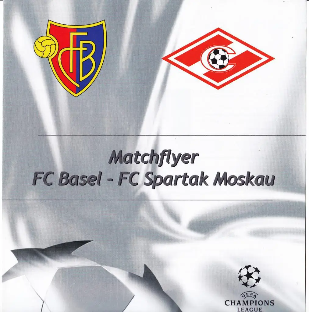 Базель - Спартак Москва 2002