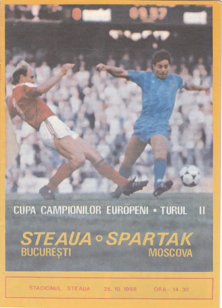 Стяуа - Спартак М 1988