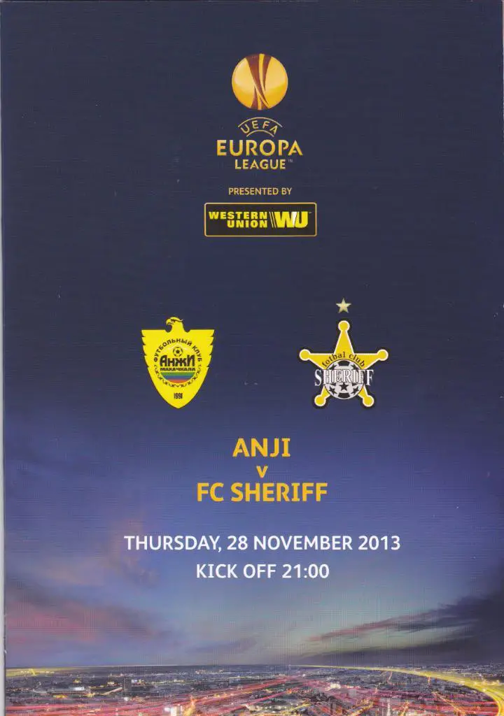 Анжи - Шериф 28.11.2013