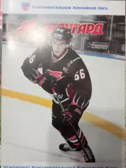 Авангард Омск - Трактор, Нефтехимик, Торпедо 25/27.01 и 01.02.2016