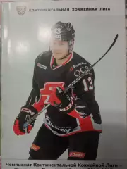 Авангард - Амур, Куньлунь, Адмирал 31.01 и 02/04.02.2017