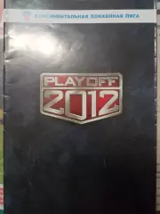 Авангард Омск - Металлург Магнитогорск 22.03.2012