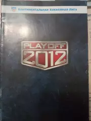 Авангард Омск - Амур Хабаровск 01/02.03.2012