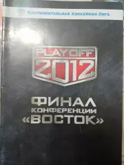 Авангард Омск - Трактор Челябинск 02/04.04.2012