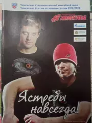 Авангард Омск - ЦСКА 16.01.2013