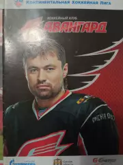 Авангард - Трактор, Металлург Мг, Салават Юлаев 26/28/30.10.2013