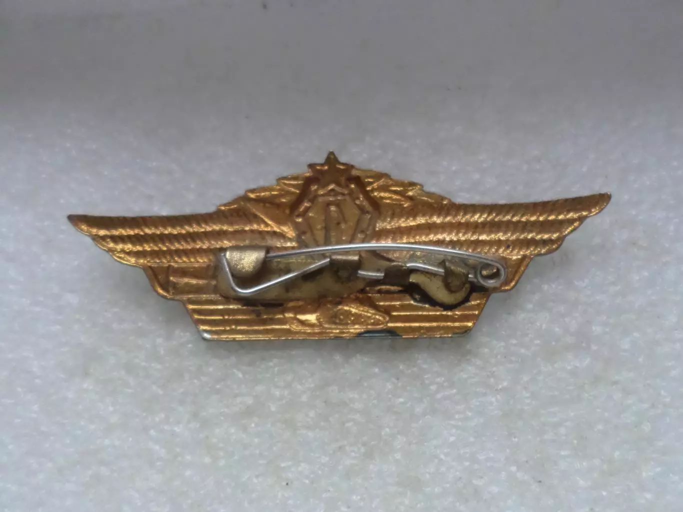 Знак Офицерская Классность 1 1