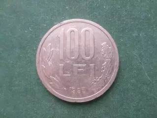 Монета 100 лей Румыния 1993 г