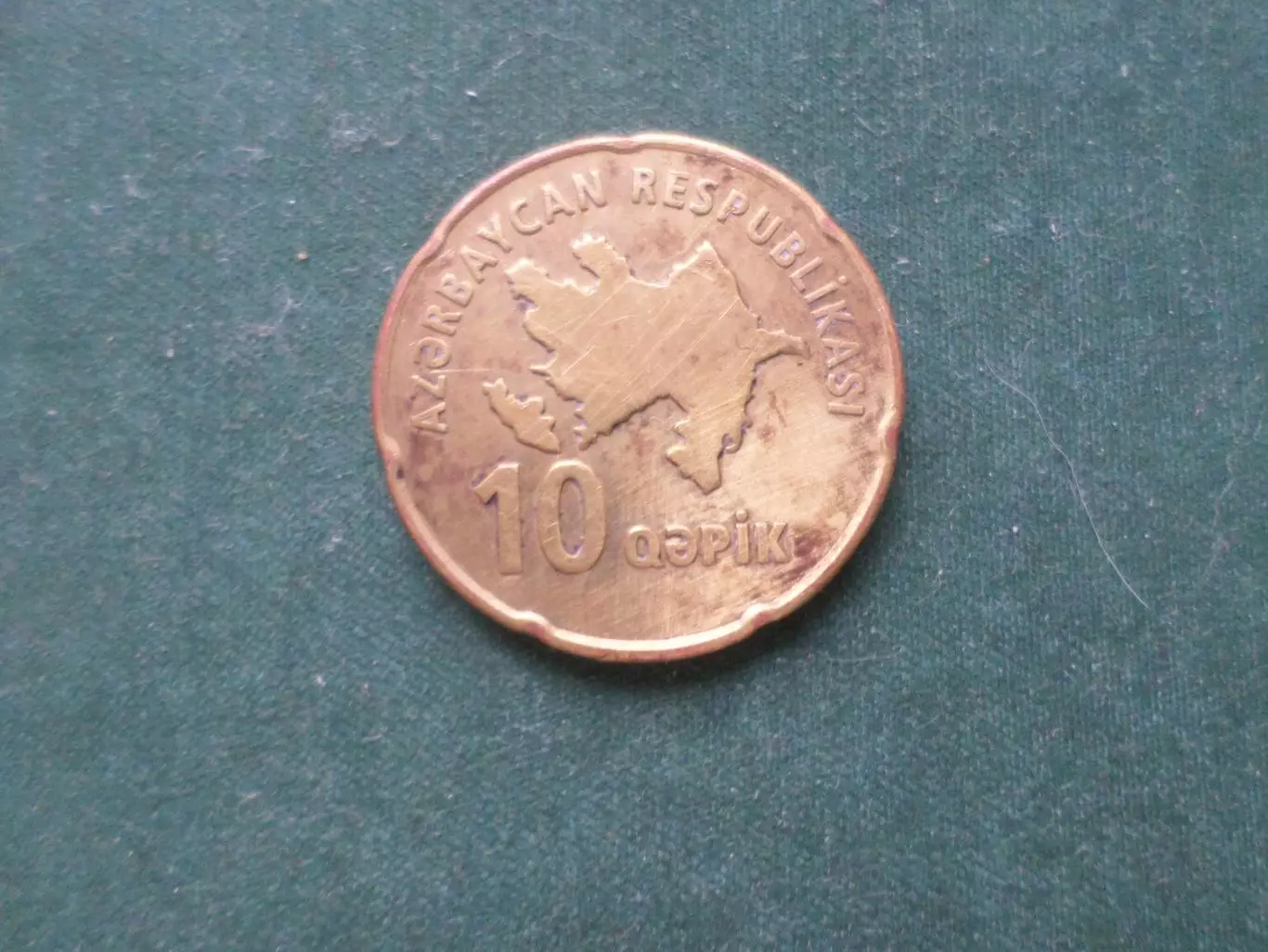 Монета 10 гяпиков Азербайджан 2006 г 1
