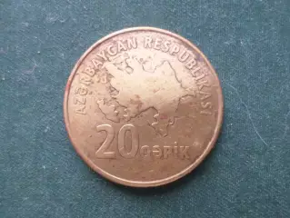 Монета 20 гяпиков Азербайджан 2006 г