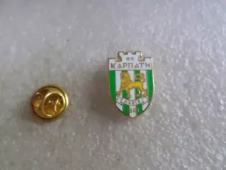 значок футбол ФК Карпаты Львов эмаль