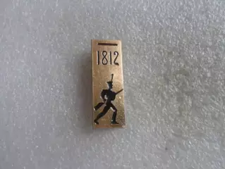 значок Бородино 1812 г