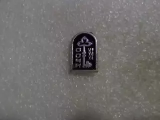 Значок г. Сочи