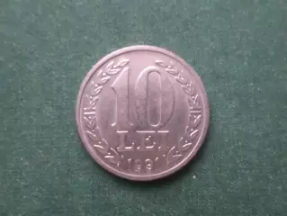 Монета 10 лей Румыния 1991 г