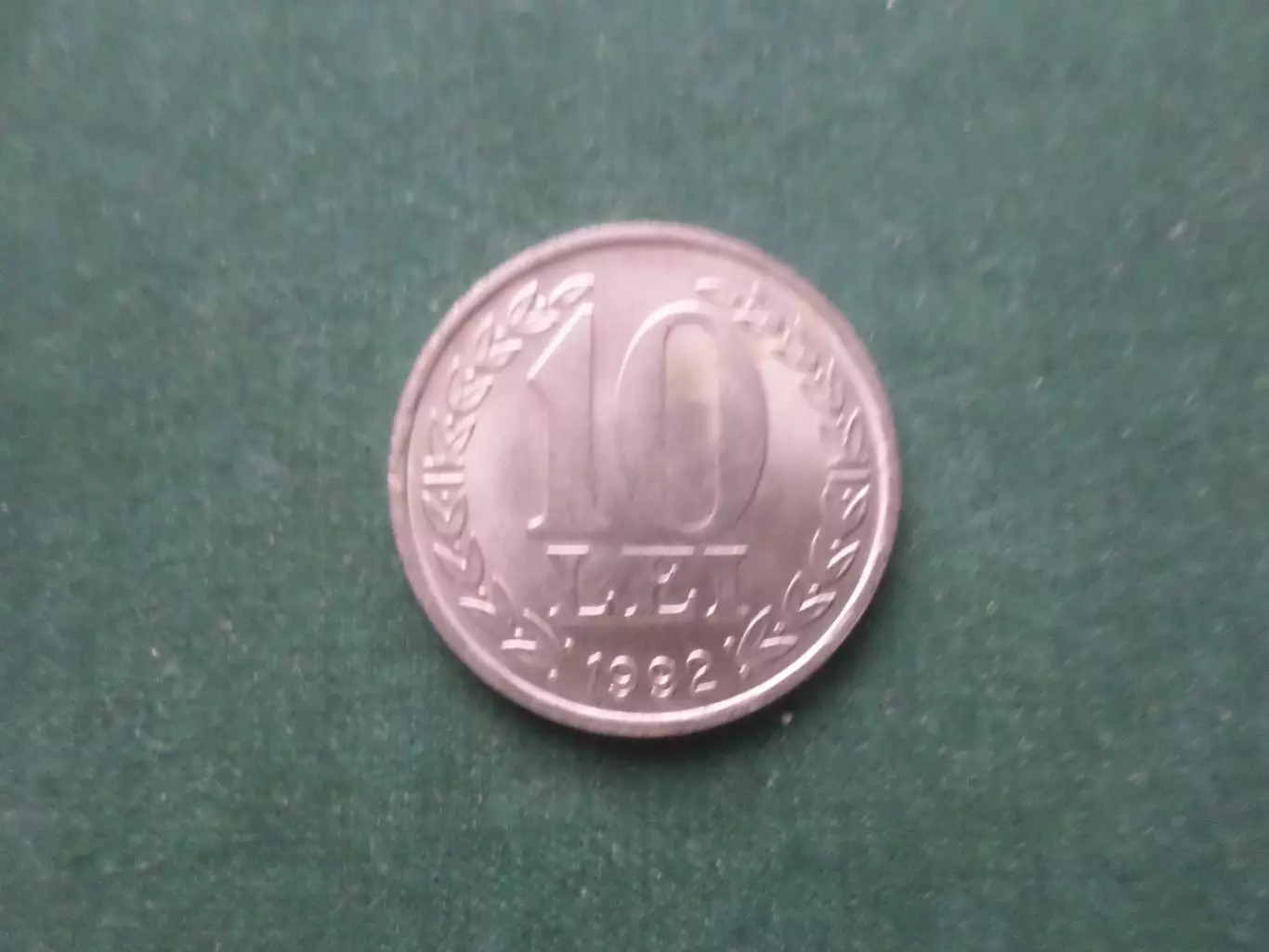 Монета 10 лей Румыния 1992 г