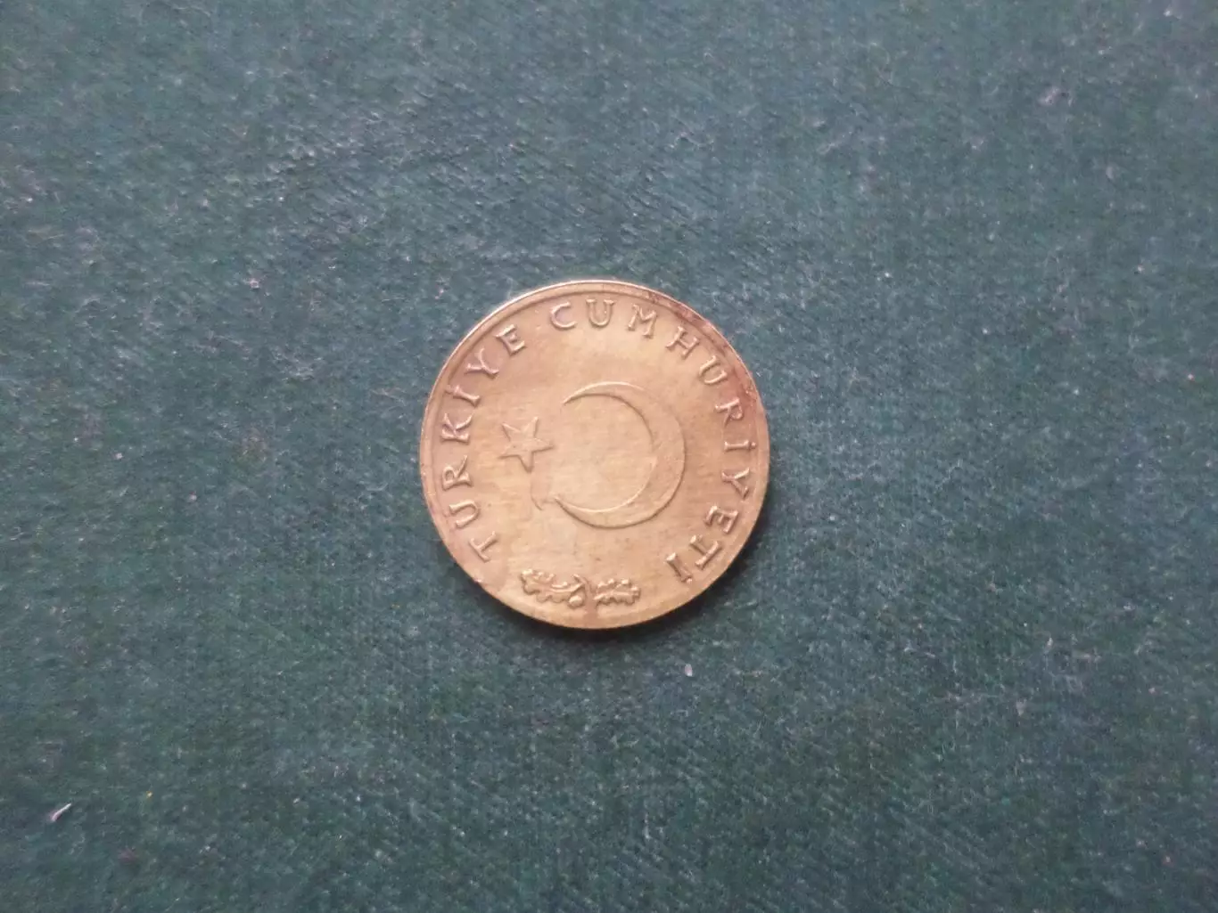 Монета 1 куруш Турция 1961 г 1