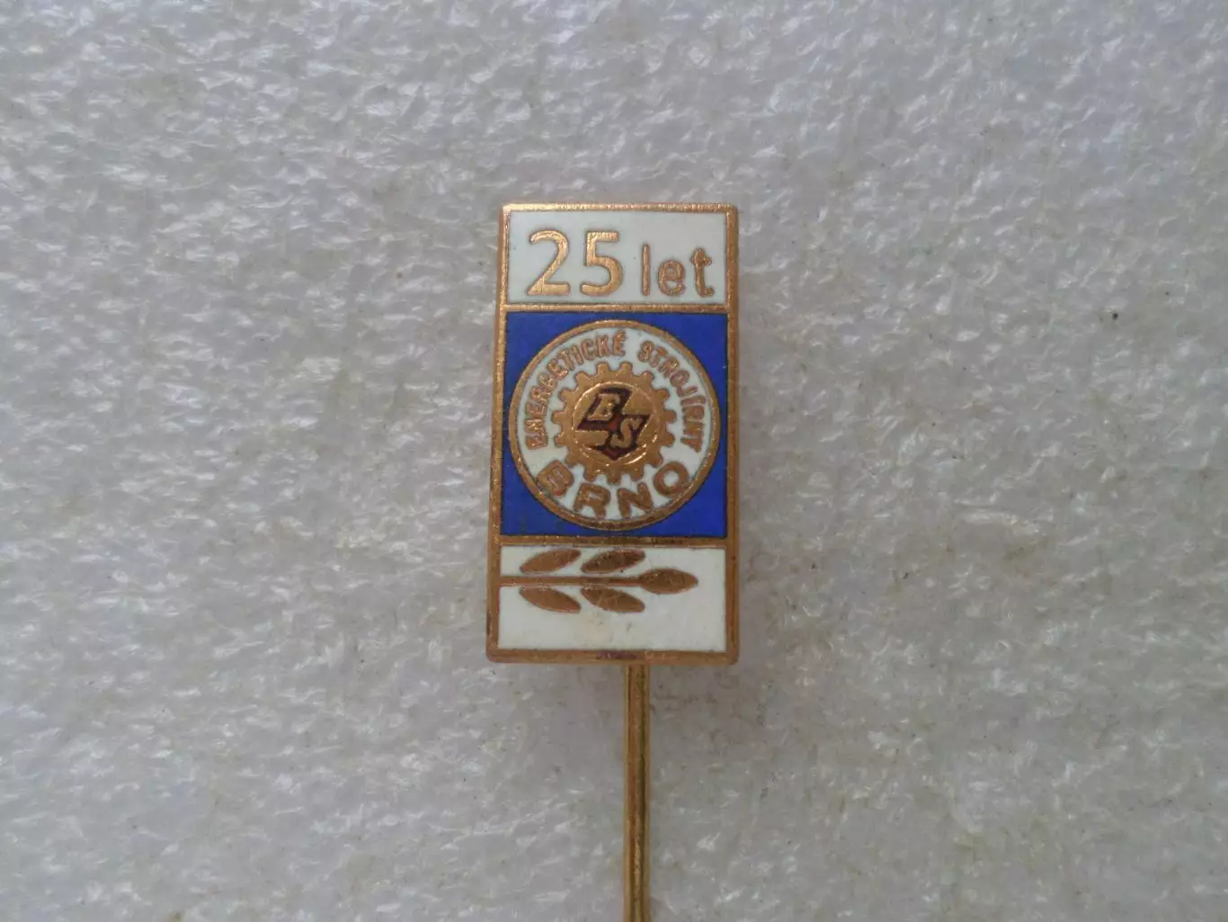 Значок 25 энергетическим предприятиям БРНО Чехия