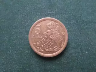 Монета 5 песет Испания 1997 г