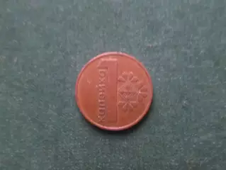 Монета 1 копейка Беларусь 2009 г