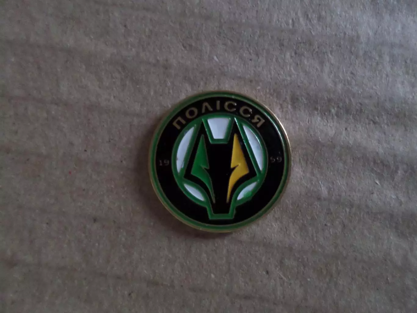 Значок футбол ФК Полесье Житомир