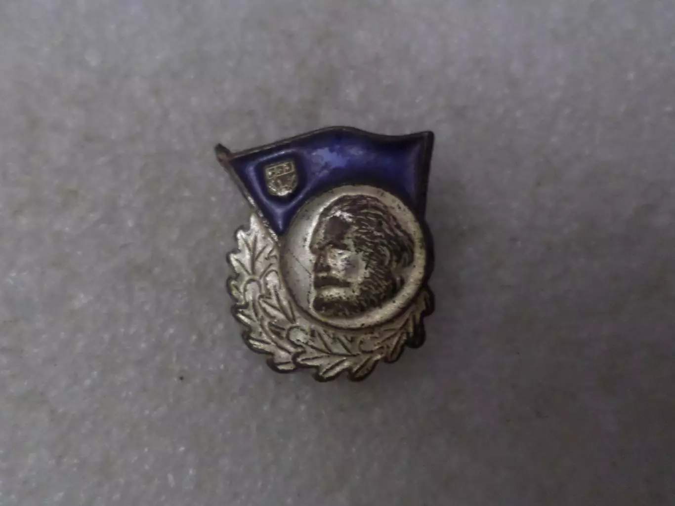 Значок Союз свободной немецкой молодёжи FDJ Карл Маркс