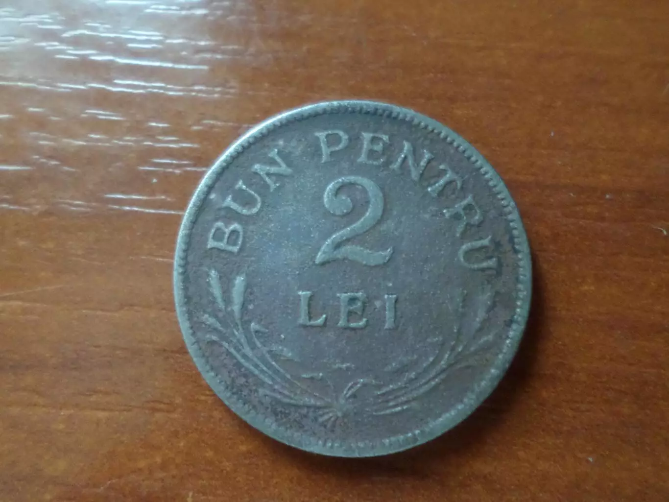 Монета 2 лея Румыния 1924 г