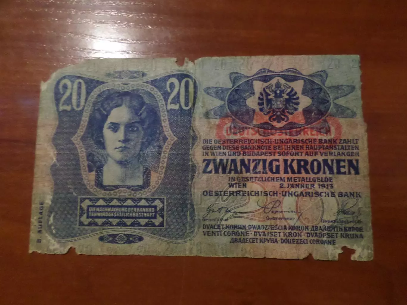 Банкнота 20 крон Австро-Венгрия 1913 г 1