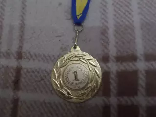 Медаль 1 место Полтава Управління з питань фізкультури і спорту