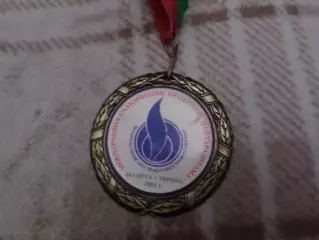 Медаль Международное сотрудничество працівників Нафтогазпрому Беларусь-Україна