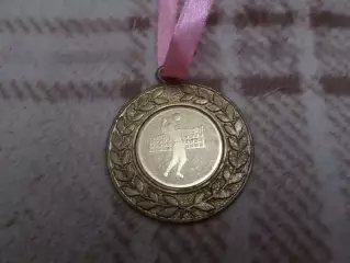 Медаль Волейбол