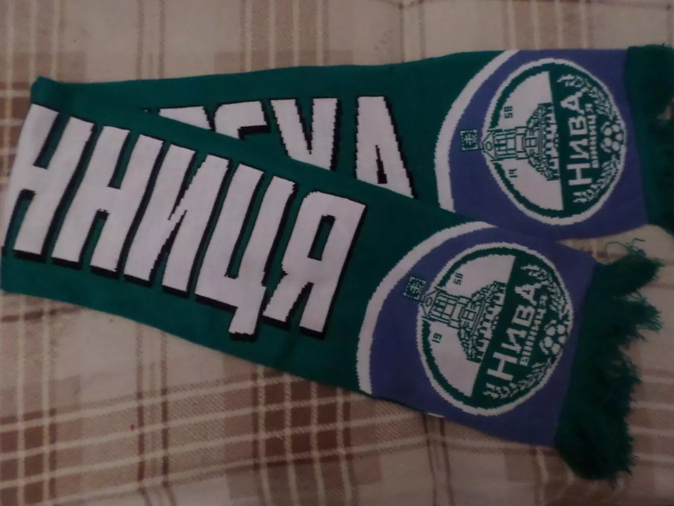 Шарф ФК Нива Винница
