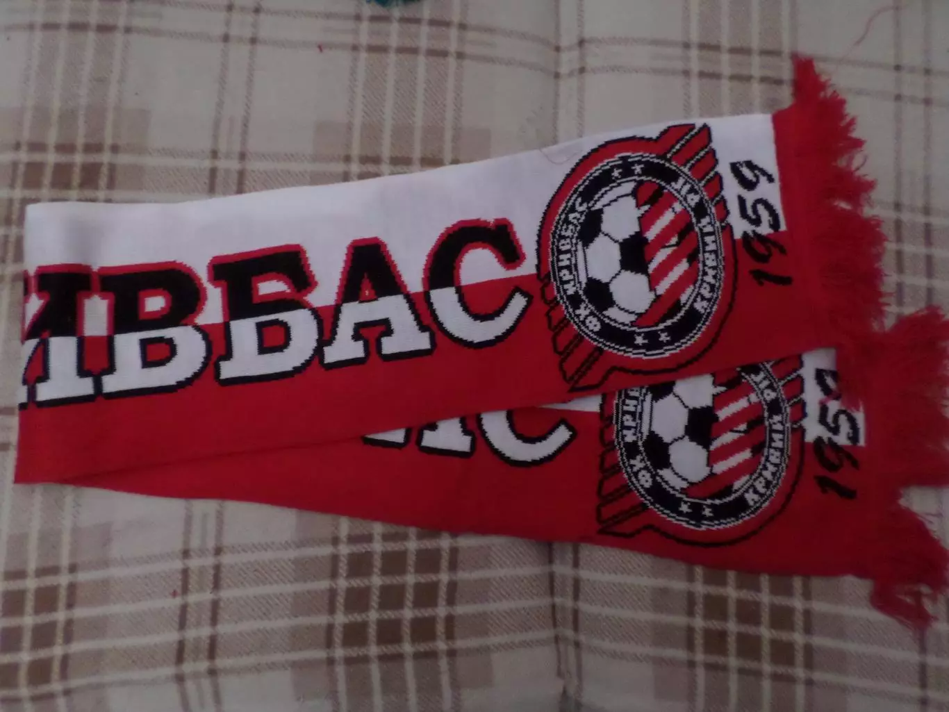 шарф ФК Кривбасс Кривой Рог