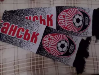 Шарф ФК Заря Луганск