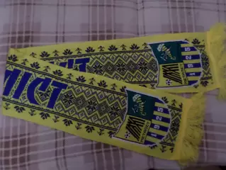 Шарф ФК Металлист Харьков