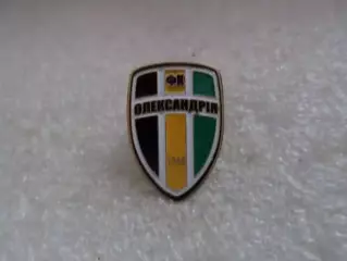 значок футбол ФК Александрия