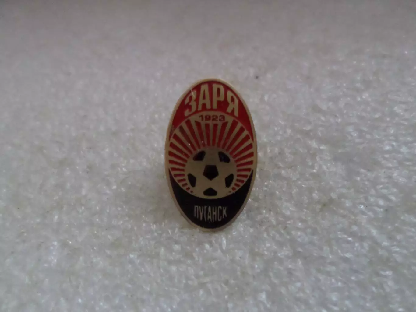 значок футбол ФК Заря Луганск