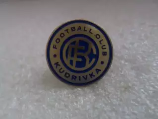 Значок футбол ФК Кудрівка Черниговская область