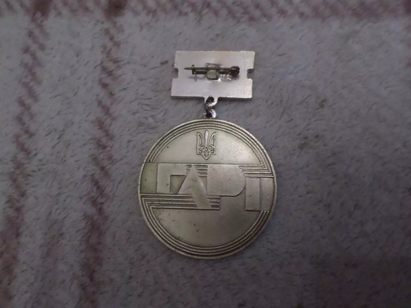 значок Першість ЦСК Гарт України 1