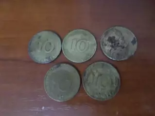 монеты 10 пфеннигов Германия ФРГ 5 шт