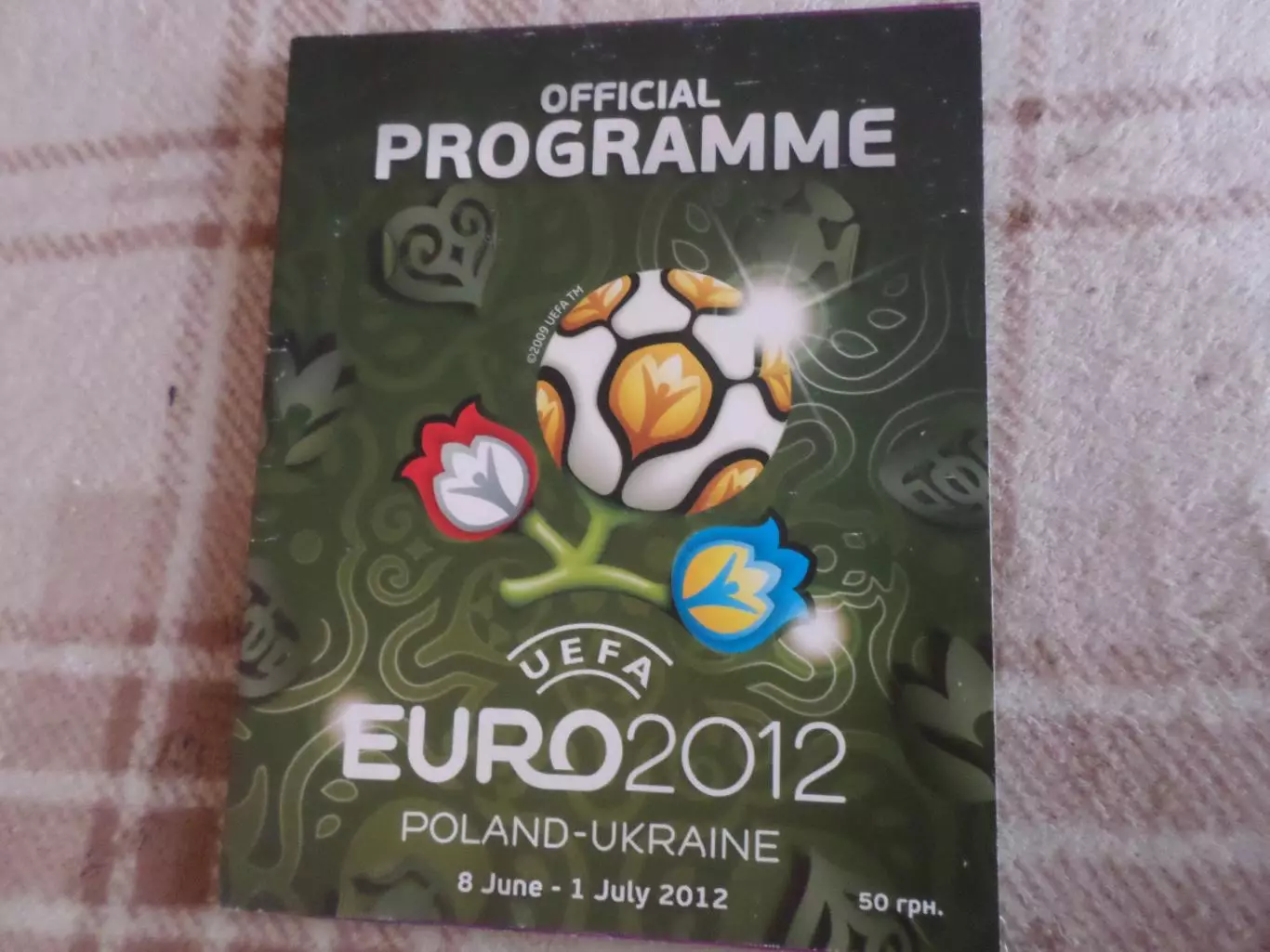 программа ЕВРО-2012 официальная ( англ.яз) Чемпионат Европы по футболу Украина