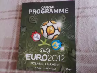 программа ЕВРО-2012 официальная ( англ.яз) Чемпионат Европы по футболу Украина