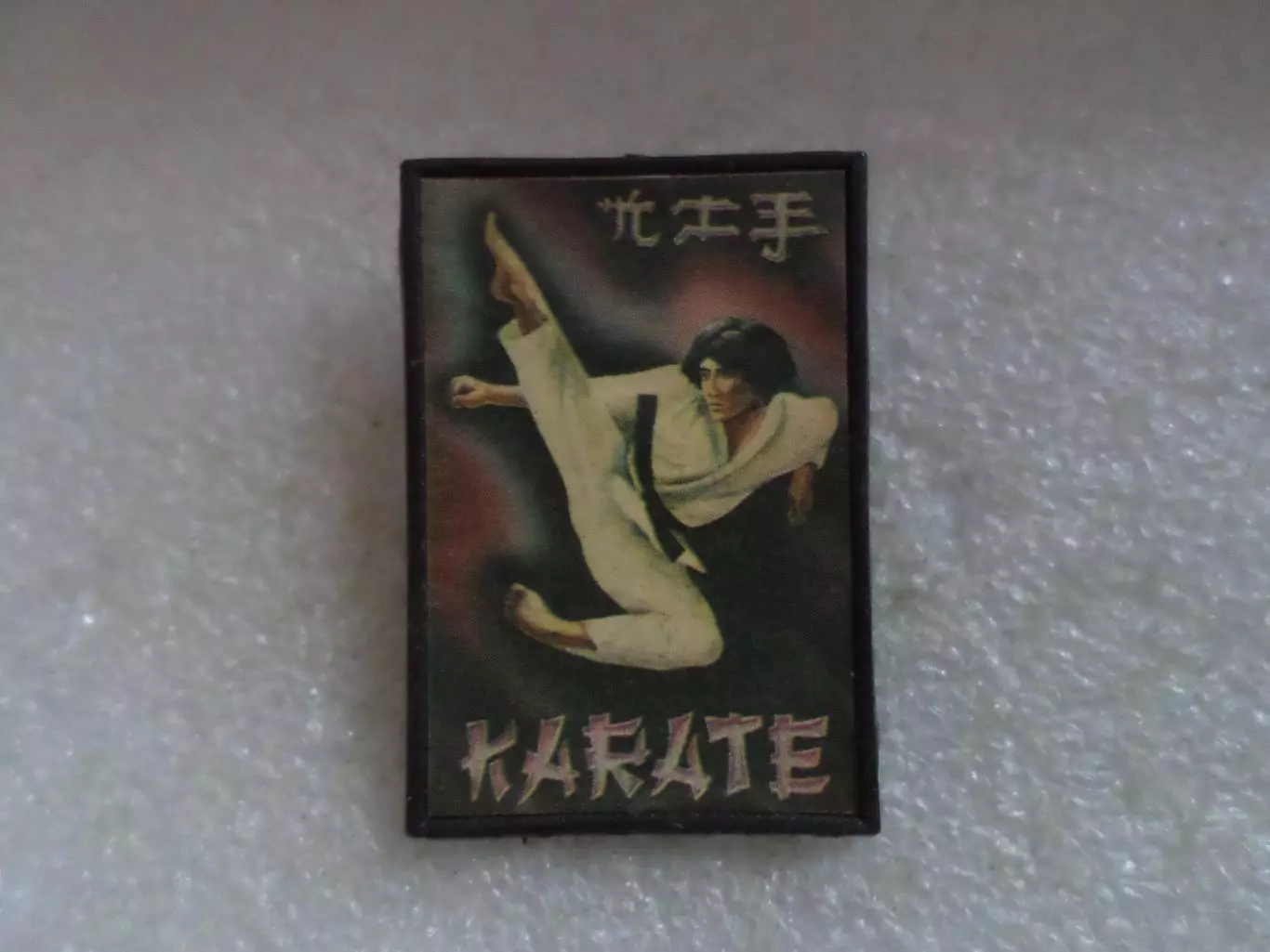 значок Каратэ