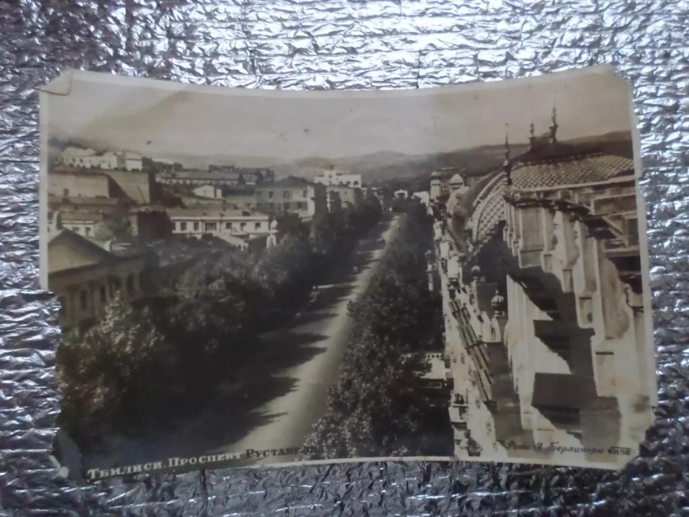 открытка Тбилиси проспект Руставели 1950-е годы