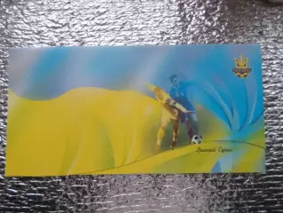 Поздравление Президента ФФУ Григория Суркиса