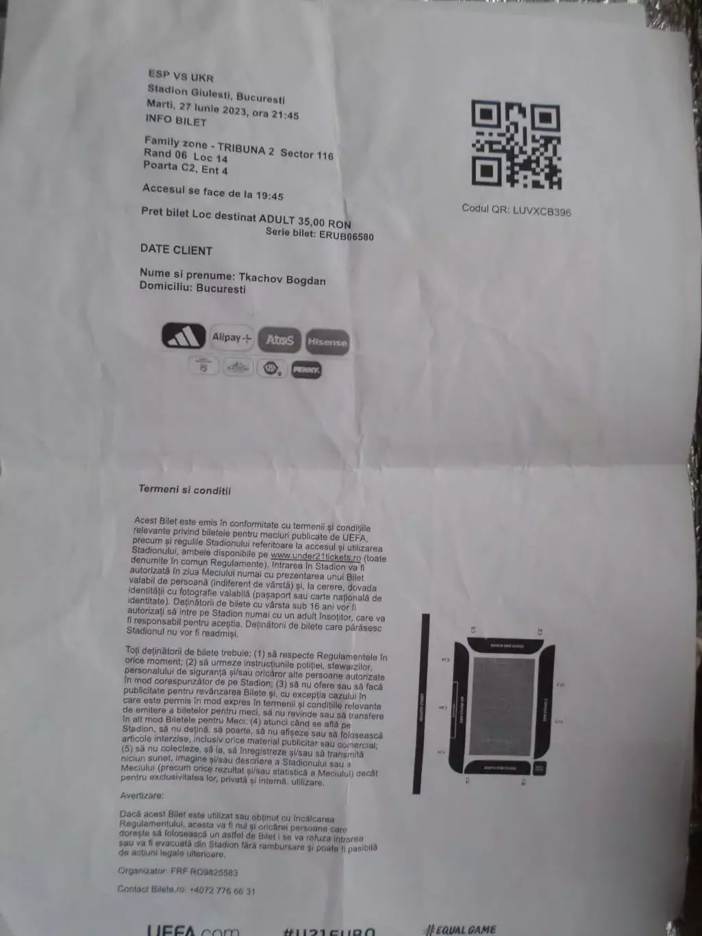 билет Украина - Испания U-21 ЕВРО-2023 Бухарест 27 июня 2023 г