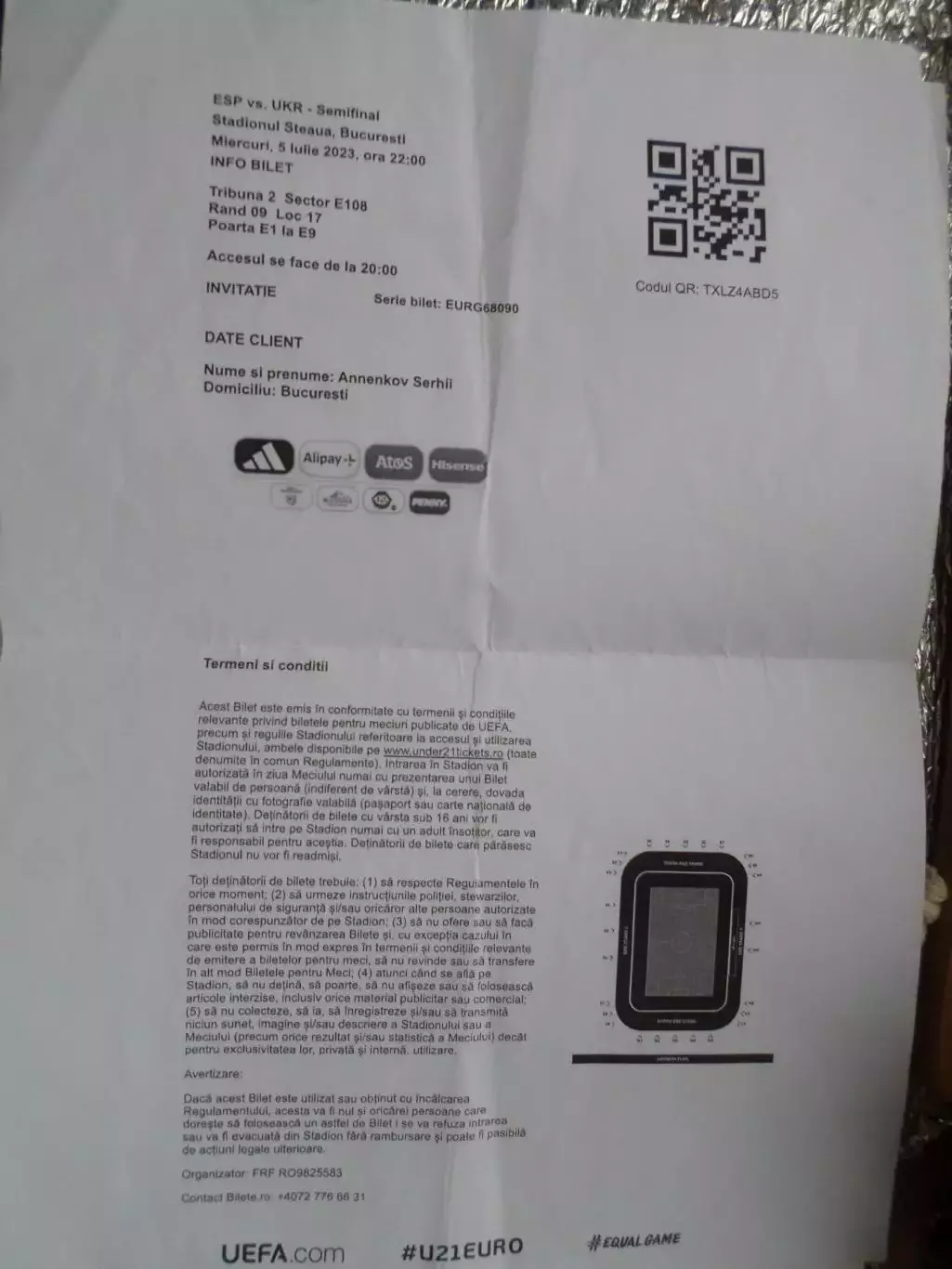 билет Украина - Испания U-21 ЕВРО-2023 Бухарест 5 июля 2023 г