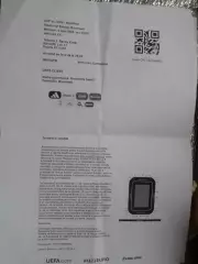 билет Украина - Испания U-21 ЕВРО-2023 Бухарест 5 июля 2023 г