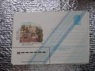 конверт СССР ХМК Баку Дворец Ширваншахов 1981 г