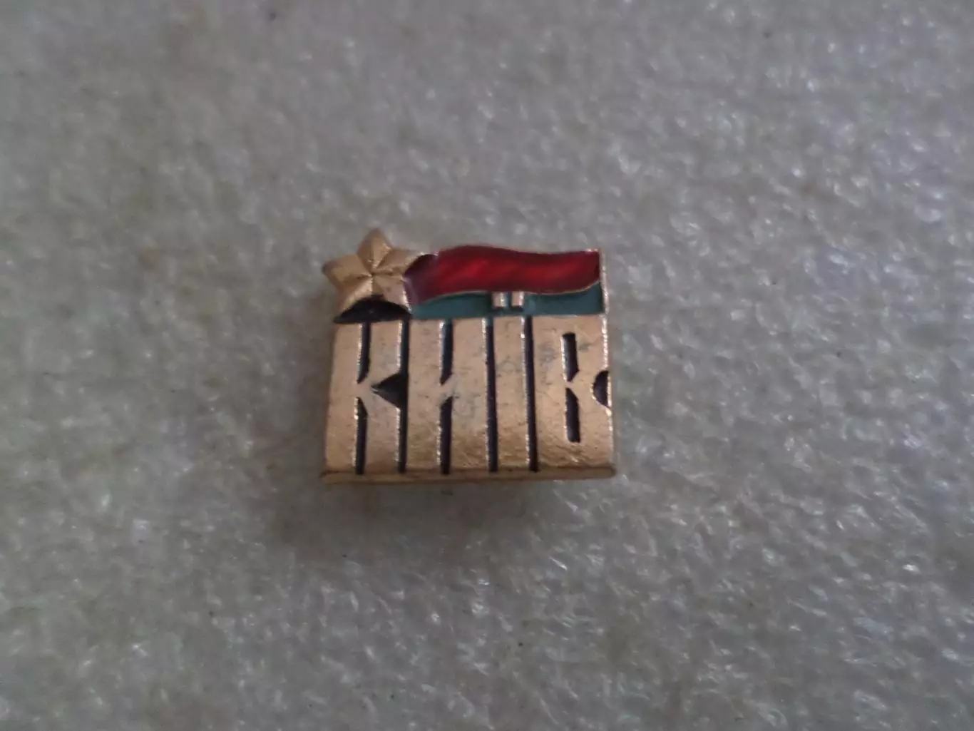 Значок Киев