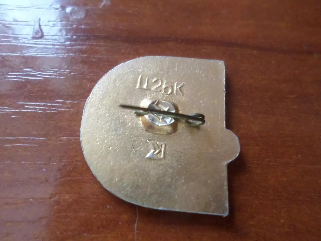 значок Металлист Харьков см. опис 1